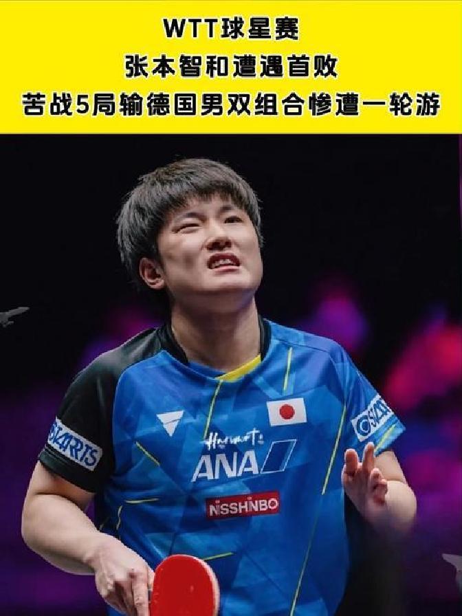 数据复盘:金州勇士八强战对阵广东男篮,张本智和效率值爆表的简单介绍 数据复盘:金州勇士八强战对阵广东男篮,张本智和效率值爆表的简单介绍